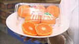 濃厚な甘みが特徴 宮崎市で「温室みかん」の初競り 最高値は1箱(5kg)8000円 | MRTニュース | MRT宮崎放送