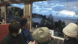 三陸鉄道が初日の出号を運行　残念ながら雲が多く初日の出は見られず　岩手　|　IBC NEWS | IBC岩手放送