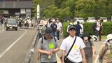 濃い緑に覆われた平泉をラジオ片手に歩く IBCアナや天津木村さんも IBCラジオ平泉ウォーク開催|TBS NEWS DIG