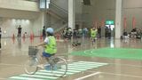 児童らが自転車の交通ルールの知識や運転技能競う 交通安全こども自転車石川県大会|TBS NEWS DIG