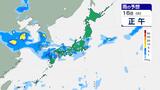【大雨情報】梅雨末期 雷雲が発達して夜遅くにかけ『警報級雨』の可能性 奈良や滋賀で落雷 九州では降り始めから500ミリ超の雨も…梅雨明けは?【雨シミュレーション】|TBS NEWS DIG