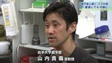 「朝夕は山に近づかないで」 クマの出没相次ぐ中、ついに死者が 対策と注意点を岩手大・山内准教授に聞く|TBS NEWS DIG