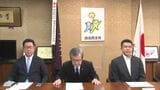 自民党福岡県連の松本会長が辞意を表明 後任選出までは在職 | 福岡のニュース|RKB NEWS|RKB毎日放送
