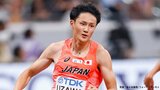 鵜澤飛羽、男子200mで初の決勝進出ならず 20秒23の組6着 2大会連続で準決勝で涙飲む【世界陸上】|TBS NEWS DIG