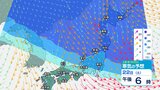 【大雪情報】北陸上空5500メートルに氷点下33℃以下の寒気…断続的に強まり大雪 雪雲の動き次第で “警報級” の可能性【雪と雨のシミュレーション】大気の状態が非常に不安定…積乱雲発達 | 富山のニュース|天気・防災|チューリップテレビ