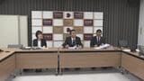 【速報】奈良県の職員384人が通勤手当を「不適正」受給　管理職65人含む　返納額は約1230万円　県“悪意ある不正受給はなかった”|TBS NEWS DIG