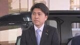 【速報】中野洋昌国交相が乗った大型バスと軽四乗用車が接触事故 ケガ人なし 兵庫・豊岡市の国道トンネル 軽四乗用車がセンターラインをはみ出したか|TBS NEWS DIG
