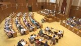 沖縄県議会 知事選前最後の定例会で与野党議論へ | 沖縄のニュース|RBC 琉球放送