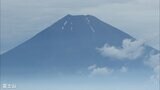 富士登山中の20代男性が山小屋で体調不良 静岡県警 山岳遭難救助隊員が対応(静岡県) | 静岡のニュース | SBSNEWS | 静岡放送