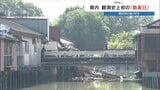 まさに"これまでに経験したことのない"暑さ　熊本県内で観測史上初の「酷暑日」40.3℃を記録　断水が続く被災地に追い打ちをかける危険な暑さ　|　熊本のニュース｜RKK NEWS｜RKK熊本放送