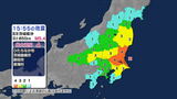 【地震情報】富士市などで震度１　茨城県沖を震源とする最大震度４の地震（静岡県）　|　静岡のニュース | SBSNEWS | 静岡放送