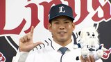 西武・桑原将志が入団会見、年俸2億円プラス出来高の複数年契約　決め手は「広池さんから熱いお言葉を」背番号は“7”|TBS NEWS DIG