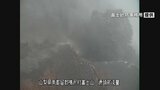 【流れる土砂など 動画1分40秒】富士山でスラッシュ雪崩　気温上昇と雨などで発生か|TBS NEWS DIG