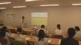障害者の就職支援「LITALICOワークス」郡山市に今年9月開設へ 福島 | 福島のニュース│TUF