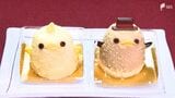 「慎重に運ばれています…」揺れに弱い人気スイーツ"ぴよりん"がやってきた!1年3か月ぶりの来静に朝から行列「ちゃんと持って帰れるかチャレンジ」=静岡県 | 静岡のニュース | SBSNEWS | 静岡放送