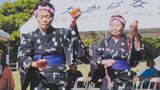 五穀豊穣を願い女性が躍る「ウシデーク」の展覧会 うるま市|TBS NEWS DIG