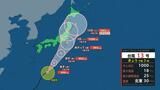 【台風情報】“台風13号”発生 あさって8日(金)関東地方に上陸のおそれ 北海道は週末太平洋側で雨の可能性 | 北海道のニュース|HBC北海道放送