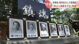 旧樺太の悲劇…なぜ看護師たちは集団自決したのか「辱め受けるより死んだ方が」“大和撫子”の教育とは | 北海道のニュース|HBC北海道放送