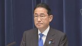 岸田文雄総理大臣が自民党総裁選に不出馬を表明 県民の反応は 大分 | 大分のニュース|OBS NEWS|大分放送