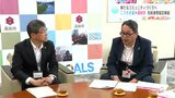 新たなコミュニティづくりへ　こうち生協×高知市　包括連携協定を締結|TBS NEWS DIG
