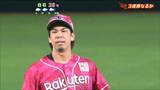 【楽天イーグルス】20日ロッテ戦　前田健太投手先発で同一カード3連勝狙うも勝利ならず　|　宮城のニュース│tbc NEWS│tbc東北放送