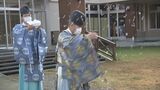 ウィンタースポーツシーズンまもなく到来!スキー場で安全祈願祭 | 福島のニュース│TUF