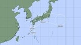 【台風情報】あすには台風15号に発達→日本列島直撃の可能性も..."台風のたまご" の今後は 沖縄・九州・中国・四国・中部・関東・東北に影響の可能性 最大瞬間風速は? このあとの勢力と進路を詳しく 気象庁 | 山形のニュース│TUYテレビユー山形