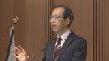 「10代の若者で感染急拡大」3期目スタートの内堀知事、対策呼びかけ「第8波近づく」 | 福島のニュース│TUF