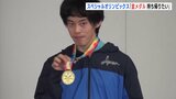 スペシャルオリンピックス ベルリン大会へ「金メダル 広島に持ち帰りたい」上村勇貴選手　|　RCC NEWS | 広島ニュース | RCC中国放送
