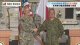 キーンソード前に日米指揮官が艦上で記者会見　長崎空港なども使用「いざという時のために慣れておくこと必要」【佐世保】　|　長崎のニュース | 天気 | NBC長崎放送