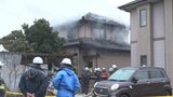 「2階から煙が見える」住宅火災　3時間半後に消し止める　けが人なし　富山・南砺市 　|　富山のニュース｜天気・防災｜チューリップテレビ