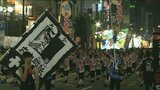 大分七夕まつり・本場鶴崎踊大会開催 姫島盆踊りは2022年も中止 | 大分のニュース|OBS NEWS|大分放送