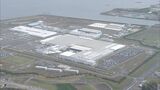 ダイハツ不正問題 大分工場と久留米工場で生産停止へ 年明けの生産計画も未定 | 大分のニュース|OBS NEWS|大分放送