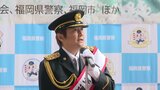 近藤真彦さんが一日交通部長に「意識高まれば事故は減る」 移転した「ゴールド免許センター」がオープン 広さ約3倍に | 福岡のニュース|RKB NEWS|RKB毎日放送