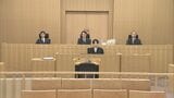 裁判　久留米市の県立高校のいじめ訴訟　福岡高裁で初弁論　死亡した生徒の父親が法廷に|TBS NEWS DIG