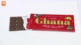 ロッテ チョコレート事業60周年 「ガーナ」11年ぶりのリニューアル|TBS NEWS DIG