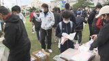 「清々しい気持ちで新年を」那覇市で年末美化清掃|TBS NEWS DIG