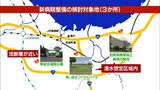 青森県立病院と青森市民病院の統合「責任ある発表できる段階にない」宮下知事・建て替え場所や規模等全面見直しへ　“青森新時代”宮下県政の行方（23）|TBS NEWS DIG