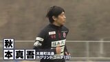 いわきFCに走りの革命を!元プロ陸上選手をコーチに招へい【2022年1月放送】 | 福島のニュース│TUF