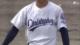 夏の甲子園1回戦 静岡代表の聖隷クリストファー初戦敗退 栃木代表の佐野日大が投手戦を制す|TBS NEWS DIG