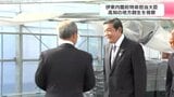 「『地方創生2.0』を強力に推進してまいりたい」伊東内閣府特命担当大臣が高知の地方創生を視察|TBS NEWS DIG