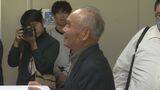 中間貯蔵施設巡り「幸せや平和をしっかり考えて反対表明を」自治会が県知事に要望|TBS NEWS DIG