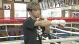 「スピード活かしたボクシングでKOしたい」ボクシング田中恒成選手が初防衛戦に向け意気込み語る | 名古屋・愛知・岐阜・三重のニュース【CBC news】 | CBC web