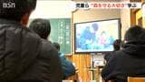 「森を守ることの大切さ…地元の木を知り森を知り木のある生活を知る」児童たちに林業の出前授業　新潟・村上市　|　新潟のニュース・天気｜BSN NEWS｜BSN新潟放送
