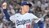 山本由伸、初回に2失点...T.ヘルナンデスの痛恨落球からタイムリー浴びる 大谷翔平の第1打席は一ゴロ|TBS NEWS DIG