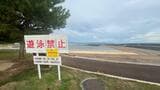 海水浴場で溺れたパキスタン国籍の留学生の男性(25)死亡 諫早市 | 長崎のニュース | 天気 | NBC長崎放送
