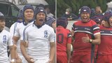 長崎北陽台と長崎南山が決勝進出 高校ラグビー長崎県大会準決勝 | 長崎のニュース | 天気 | NBC長崎放送