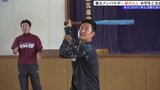 楽天イーグルス・アンバサダーの銀次さんらがキャッチボールなどで小学生と交流 岩手・盛岡市|TBS NEWS DIG