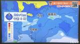 7月1日(土)午前にかけて雨脚強まる 24時間で100ミリ以上の大雨のおそれも | 愛媛のニュース - Nスタえひめ|あいテレビは6チャンネル