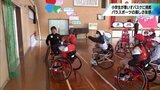 多様性を認め合うことの大切さを　パラアスリートが講師　小学生が車いすバスケを体験　|　MRTニュース ｜ ＭＲＴ宮崎放送